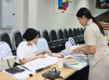 สำนักงานตรวจสอบภายในจังหวัดกำแพงเพชร ... พารามิเตอร์รูปภาพ 2