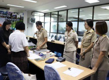สำนักงานตรวจสอบภายในจังหวัดกำแพงเพชร ... พารามิเตอร์รูปภาพ 3