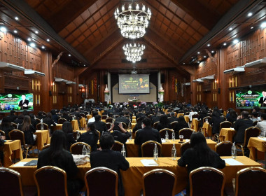 โครงการขับเคลื่อนนโยบาย CPD DRIVE ... พารามิเตอร์รูปภาพ 9