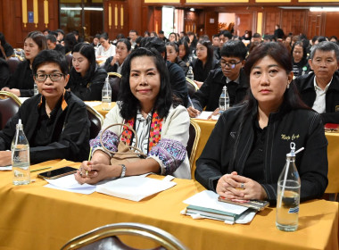 โครงการขับเคลื่อนนโยบาย CPD DRIVE ... พารามิเตอร์รูปภาพ 3
