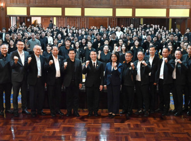 โครงการขับเคลื่อนนโยบาย CPD DRIVE ... พารามิเตอร์รูปภาพ 4