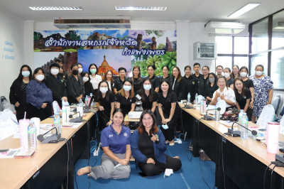 โครงการประชุมเชิงปฏิบัติการพัฒนาศักยภาพ ... พารามิเตอร์รูปภาพ 1