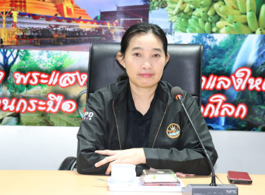 โครงการประชุมเชิงปฏิบัติการพัฒนาศักยภาพ ... พารามิเตอร์รูปภาพ 1