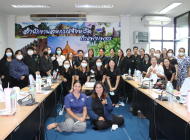 โครงการประชุมเชิงปฏิบัติการพัฒนาศักยภาพ ... พารามิเตอร์รูปภาพ 12
