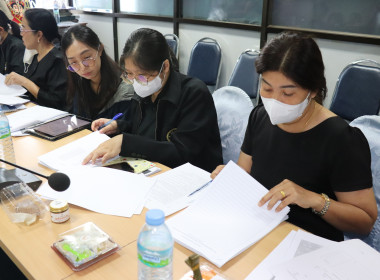 โครงการประชุมเชิงปฏิบัติการพัฒนาศักยภาพ ... พารามิเตอร์รูปภาพ 14