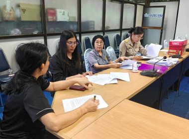 ร่วมรับฟังข้อสรุป ข้อสังเกต ... พารามิเตอร์รูปภาพ 5