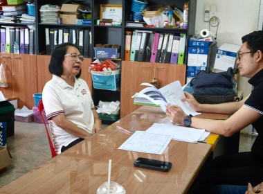 ลงพื้นที่เข้ากำกับ ... พารามิเตอร์รูปภาพ 6
