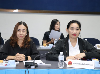 ประชุมหารือการดำเนินการสินทรัพย์ที่เกิดจากการใช้จ่ายงบประมาณโครงการตามแผนปฏิบัติราชการประจำปีของจังหวัดกำแพงเพชร และกลุ่มจังหวัดภาคเหนือตอนล่าง 2 ... พารามิเตอร์รูปภาพ 2