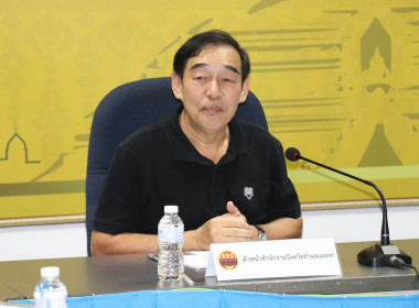 ประชุมหารือการดำเนินการสินทรัพย์ที่เกิดจากการใช้จ่ายงบประมาณโครงการตามแผนปฏิบัติราชการประจำปีของจังหวัดกำแพงเพชร และกลุ่มจังหวัดภาคเหนือตอนล่าง 2 ... พารามิเตอร์รูปภาพ 1