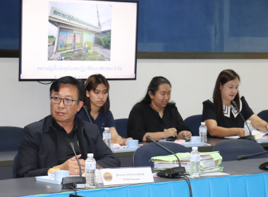 ประชุมหารือการดำเนินการสินทรัพย์ที่เกิดจากการใช้จ่ายงบประมาณโครงการตามแผนปฏิบัติราชการประจำปีของจังหวัดกำแพงเพชร และกลุ่มจังหวัดภาคเหนือตอนล่าง 2 ... พารามิเตอร์รูปภาพ 10