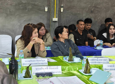 ศึกษาดูงานการพัฒนาการบริหารธุรกิจสหกรณ์สู่ความเข้มแข็ง ... พารามิเตอร์รูปภาพ 7