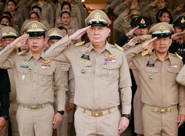 กิจกรรมเคารพธงชาติ และร้องเพลงชาติไทย ... พารามิเตอร์รูปภาพ 2