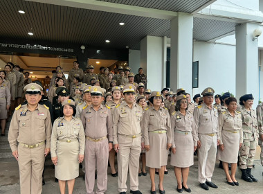กิจกรรมเคารพธงชาติ และร้องเพลงชาติไทย ... พารามิเตอร์รูปภาพ 5