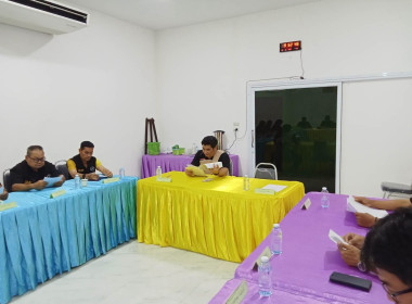 ประชุมคณะกรรมการดำเนินการ สหกรณ์การเกษตรวังบัว จำกัด พารามิเตอร์รูปภาพ 3