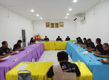 ประชุมคณะกรรมการดำเนินการ สหกรณ์การเกษตรวังบัว จำกัด พารามิเตอร์รูปภาพ 4