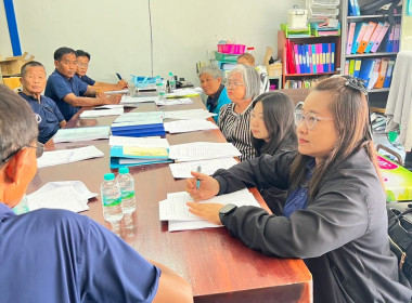 ประชุมคณะกรรมการดำเนินการ สหกรณ์การเกษตรท่ามะเขือ จำกัด พารามิเตอร์รูปภาพ 2