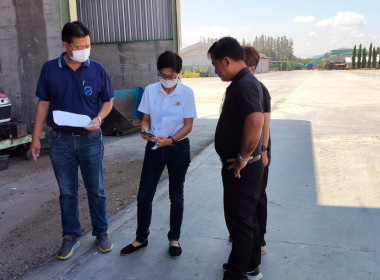 ตรวจสอบพัสดุคงเหลือประจำปีที่ได้รับจัดสรรตามแผนปฏิบัติราชการประจำปีของจังหวัดกำแพงเพชร และกลุ่มจังหวัดภาคเหนือตอนล่าง 2 ณ สหกรณ์นิคมนครชุม จำกัด ... พารามิเตอร์รูปภาพ 9