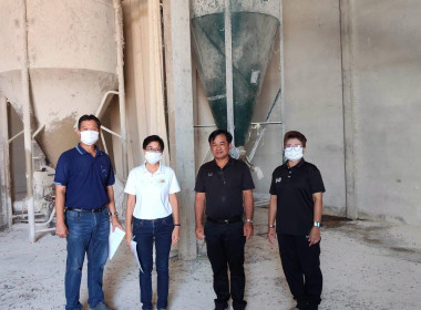 ตรวจสอบพัสดุคงเหลือประจำปีที่ได้รับจัดสรรตามแผนปฏิบัติราชการประจำปีของจังหวัดกำแพงเพชร และกลุ่มจังหวัดภาคเหนือตอนล่าง 2 ณ สหกรณ์นิคมนครชุม จำกัด ... พารามิเตอร์รูปภาพ 10
