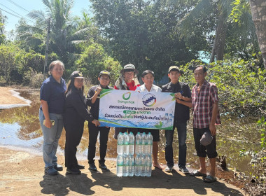สำนักงานสหกรณ์จังหวัดกำแพงเพชร ร่วมกับสหกรณ์การเกษตรวังแขม ... พารามิเตอร์รูปภาพ 4