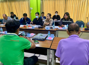ประชุมคณะกรรมการดําเนินการสหกรณ์การเกษตรเพื่อการตลาคลูกค้า ... พารามิเตอร์รูปภาพ 7