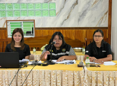 ประชุมคณะกรรมการดําเนินการสหกรณ์กองทุนสวนยางในเขตปฏิรูปที่ดินชากังราว จำกัด ... พารามิเตอร์รูปภาพ 2