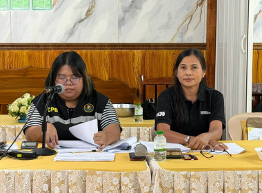 ประชุมคณะกรรมการดําเนินการสหกรณ์กองทุนสวนยางในเขตปฏิรูปที่ดินชากังราว จำกัด ... พารามิเตอร์รูปภาพ 1