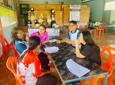 ประชุมคณะกรรมการดำเนินการกลุ่มเกษตรกรทำนาวังชะโอน พารามิเตอร์รูปภาพ 1