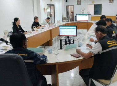 ประชุมคณะกรรมการดำเนินการ ชุมนุมสหกรณ์การเกษตรกำแพงเพชร ... พารามิเตอร์รูปภาพ 5