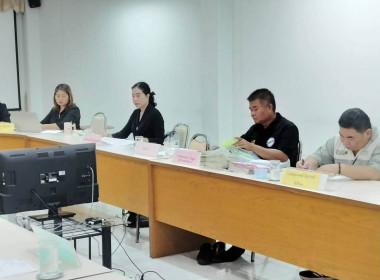 ประชุมคณะกรรมการดำเนินการ ชุมนุมสหกรณ์การเกษตรกำแพงเพชร ... พารามิเตอร์รูปภาพ 4