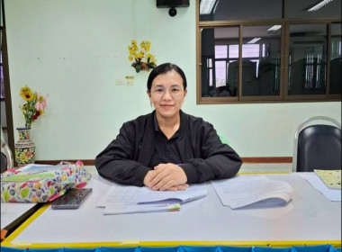 ประชุมคณะกรรมการดำเนินการ สหกรณ์การเกษตรคณฑีพัฒนา จำกัด พารามิเตอร์รูปภาพ 1