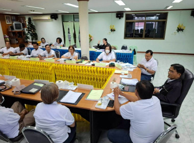 ประชุมคณะกรรมการดำเนินการ สหกรณ์การเกษตรคณฑีพัฒนา จำกัด พารามิเตอร์รูปภาพ 3