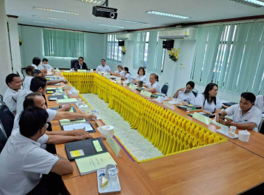ประชุมคณะกรรมการดำเนินการ สหกรณ์การเกษตรคณฑีพัฒนา จำกัด พารามิเตอร์รูปภาพ 4