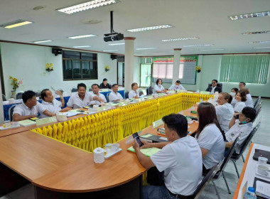 ประชุมคณะกรรมการดำเนินการ สหกรณ์การเกษตรคณฑีพัฒนา จำกัด พารามิเตอร์รูปภาพ 5