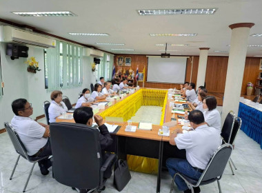 ประชุมคณะกรรมการดำเนินการ สหกรณ์การเกษตรคณฑีพัฒนา จำกัด พารามิเตอร์รูปภาพ 6