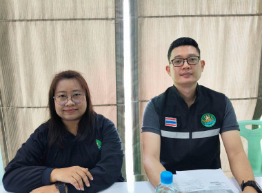 ประชุมคณะกรรมการดำเนินการ ชุดที่ 55 ... พารามิเตอร์รูปภาพ 2
