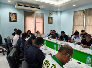ประชุมคณะกรรมการดำเนินการ ชุดที่ 55 ... พารามิเตอร์รูปภาพ 7