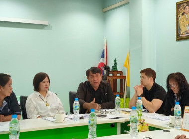 ประชุมคณะกรรมการดำเนินการ ชุดที่ 55 ... พารามิเตอร์รูปภาพ 4