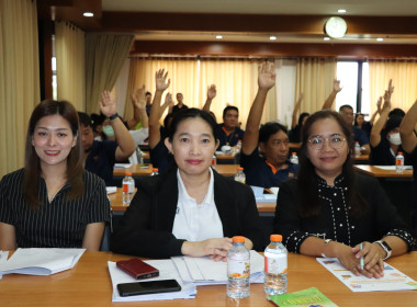 ประชุมใหญ่สามัญประจำปีครั้งแรก ... พารามิเตอร์รูปภาพ 6