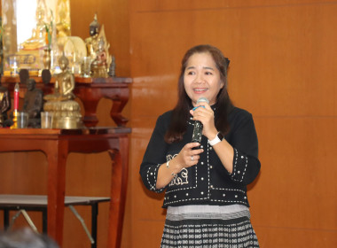 ประชุมใหญ่สามัญประจำปีครั้งแรก ... พารามิเตอร์รูปภาพ 1