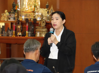 ประชุมใหญ่สามัญประจำปีครั้งแรก ... พารามิเตอร์รูปภาพ 2