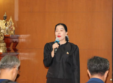ประชุมใหญ่สามัญประจำปีครั้งแรก ... พารามิเตอร์รูปภาพ 3
