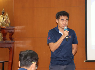 ประชุมใหญ่สามัญประจำปีครั้งแรก ... พารามิเตอร์รูปภาพ 5