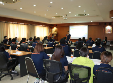 ประชุมใหญ่สามัญประจำปีครั้งแรก ... พารามิเตอร์รูปภาพ 11
