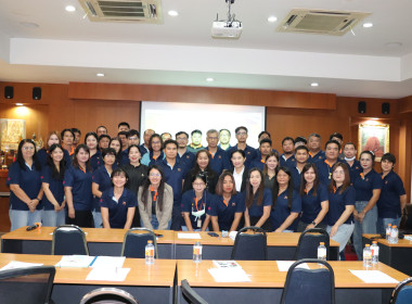 ประชุมใหญ่สามัญประจำปีครั้งแรก ... พารามิเตอร์รูปภาพ 12