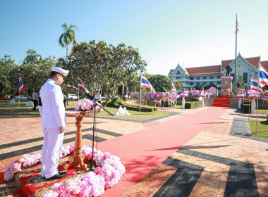 พิธีวางพวงมาลาเนื่องในวันปิยมหาราช ... พารามิเตอร์รูปภาพ 2