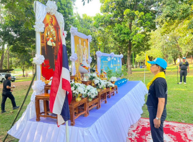 กิจกรรมจิตอาสาพระราชทาน ... พารามิเตอร์รูปภาพ 1