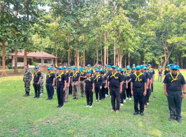 กิจกรรมจิตอาสาพระราชทาน ... พารามิเตอร์รูปภาพ 9