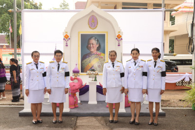 ร่วมรับเสด็จ สมเด็จพระกนิษฐาธิราชเจ้า ... พารามิเตอร์รูปภาพ 1
