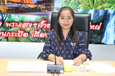 ประชุมการจัดทำแผนการปฏิบัติงานระบบงานส่งเสริมสหกรณ์ ... พารามิเตอร์รูปภาพ 1