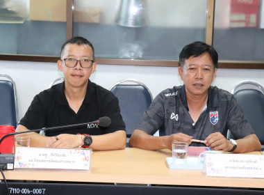 ประชุมการจัดทำแผนการปฏิบัติงานระบบงานส่งเสริมสหกรณ์ ... พารามิเตอร์รูปภาพ 2